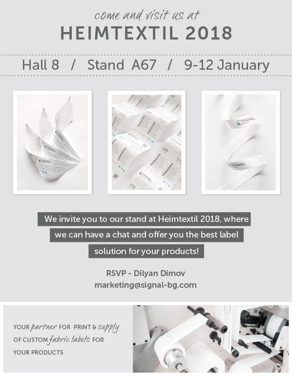 Invitation for Heimtextil