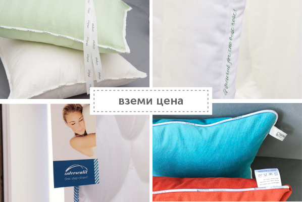 Печат на веревни ленти, паспел и картонени етикети