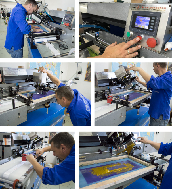 Operator on Screen print machine