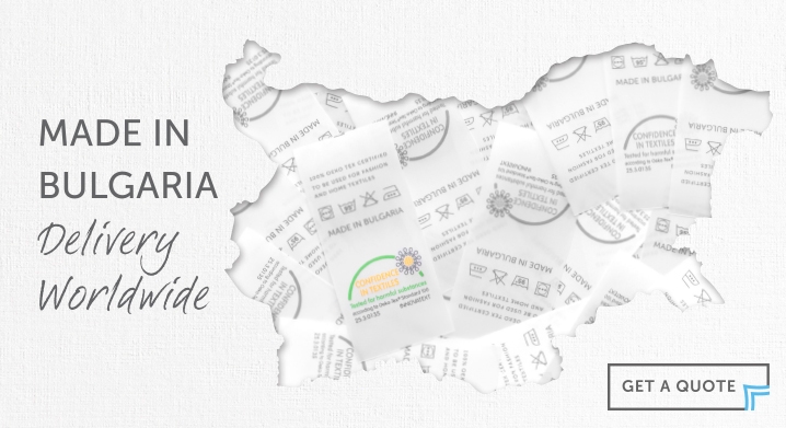 Made in Bulgaria, Delivery Worldwide