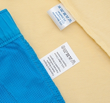 Clothing Labels