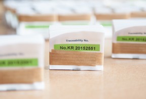 Labels with unique serial numbers