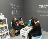 Heimtextil 2017